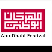  2010 Abu Dhabi Festival Announces Artist Lineup Video